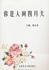 狼友入口跳转